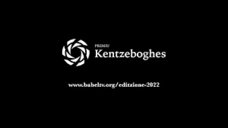 Prèmiu kentzeboghes -Cuncursu pro progetus tzinematogràficus in is lìnguas de minoria tuteladas de sa Lei 482/99-Essiu su bandu po sa de 5 editzionis